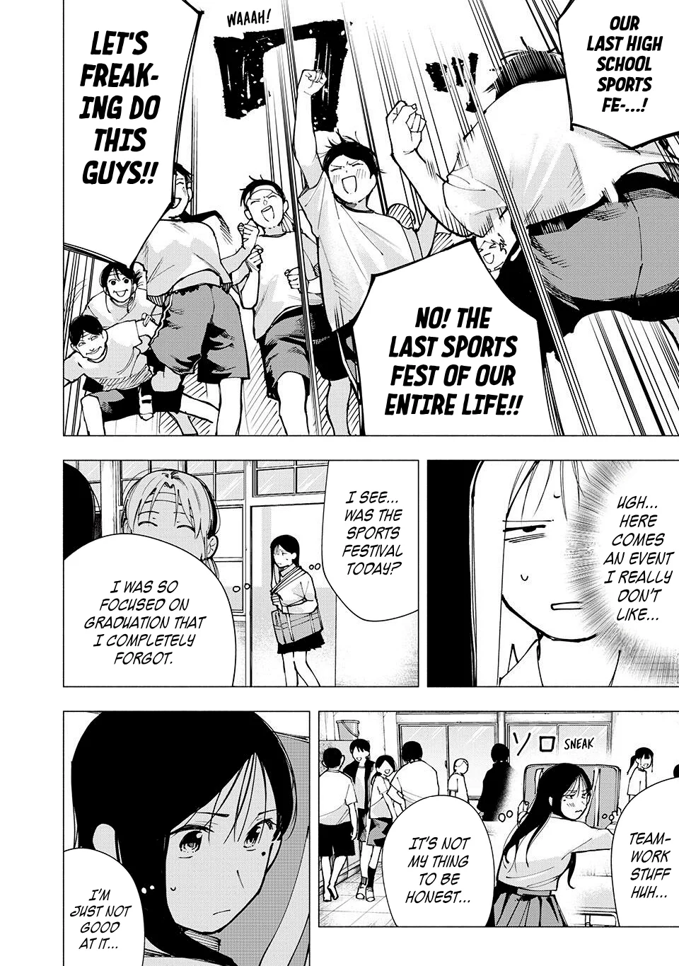 Yane no Shita no Artemis Chapter 12 - Page 12