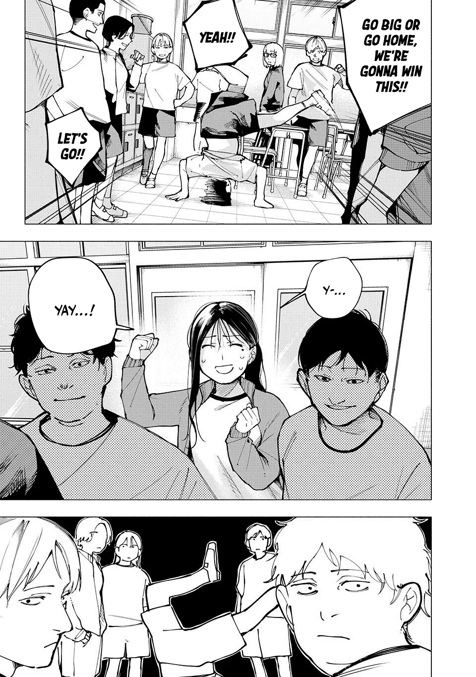 Yane no Shita no Artemis Chapter 12 - Page 13