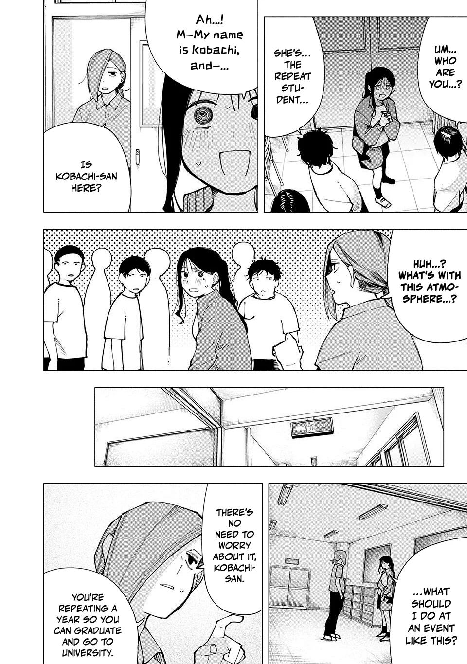 Yane no Shita no Artemis Chapter 12 - Page 14