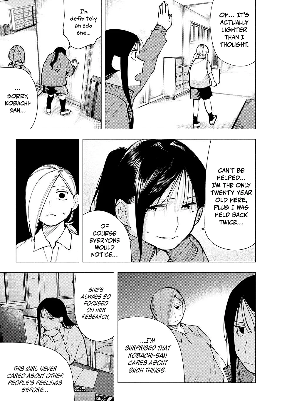 Yane no Shita no Artemis Chapter 12 - Page 17