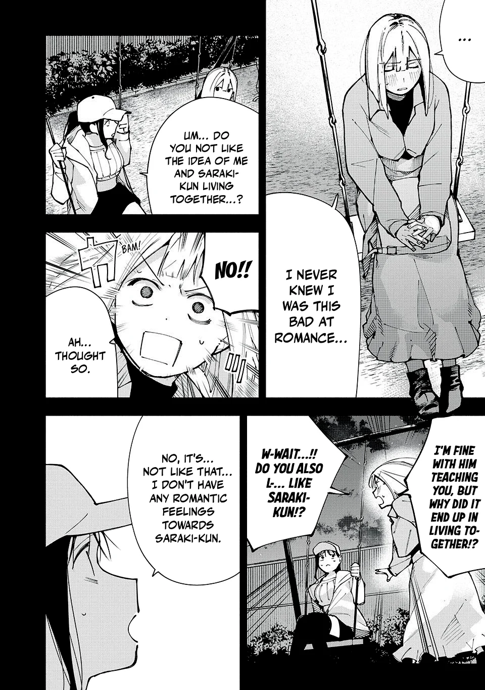 Yane no Shita no Artemis Chapter 12 - Page 5