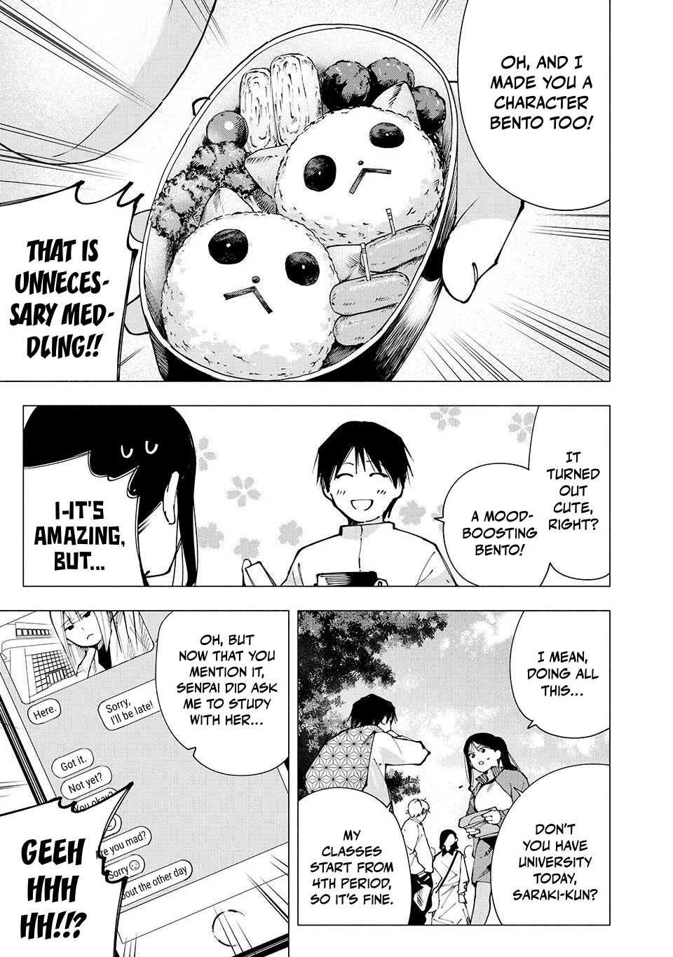 Yane no Shita no Artemis Chapter 13 - Page 11