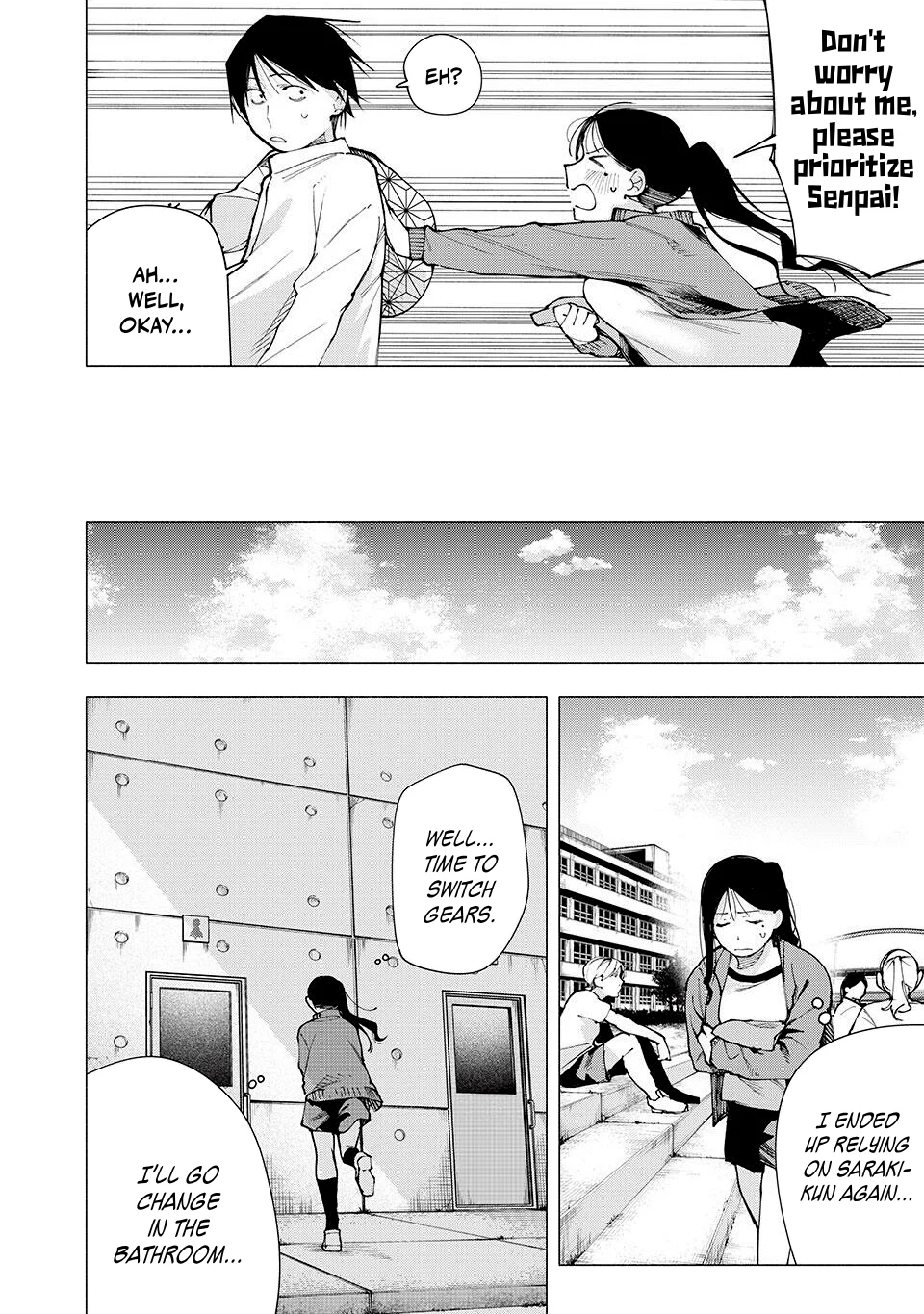 Yane no Shita no Artemis Chapter 13 - Page 12