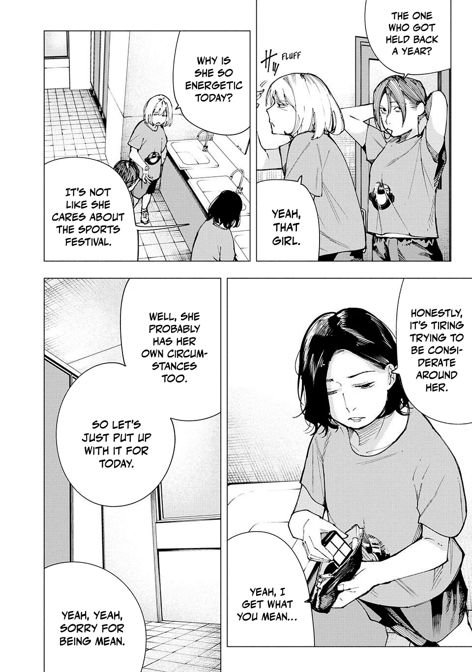 Yane no Shita no Artemis Chapter 13 - Page 14