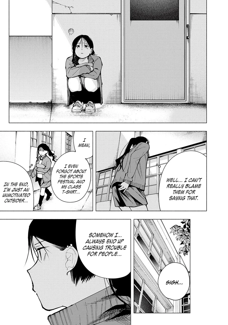 Yane no Shita no Artemis Chapter 13 - Page 15