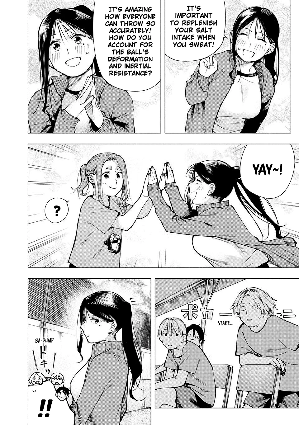 Yane no Shita no Artemis Chapter 13 - Page 6