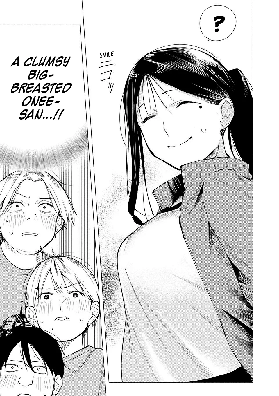 Yane no Shita no Artemis Chapter 13 - Page 7