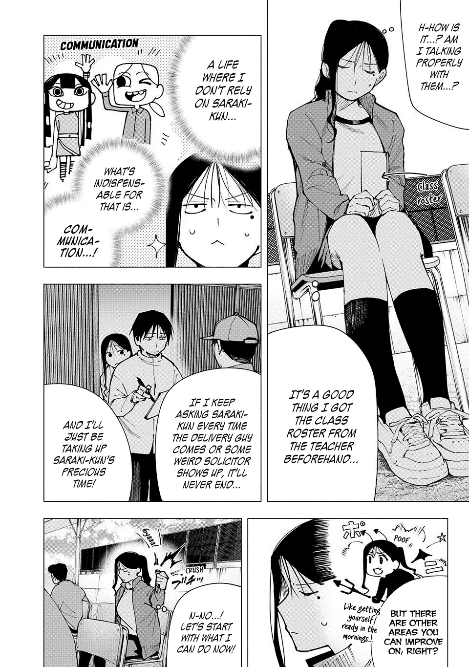 Yane no Shita no Artemis Chapter 13 - Page 8