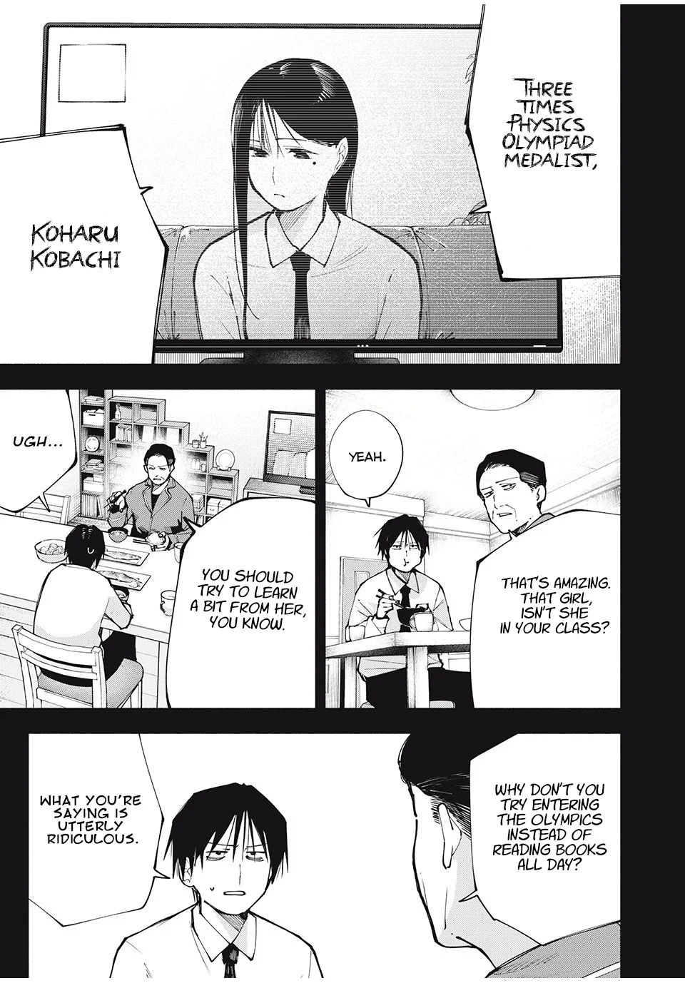 Yane no Shita no Artemis Chapter 2 - Page 1