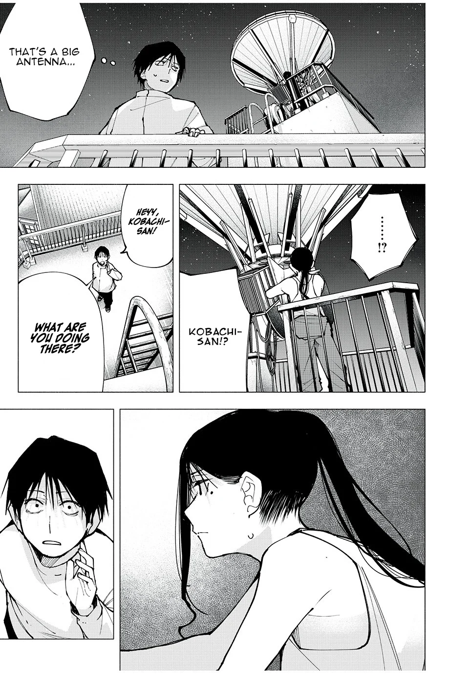 Yane no Shita no Artemis Chapter 2 - Page 15