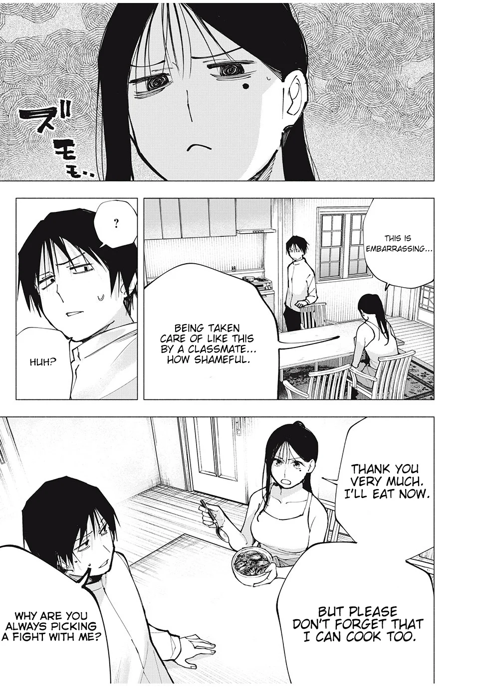 Yane no Shita no Artemis Chapter 2 - Page 23