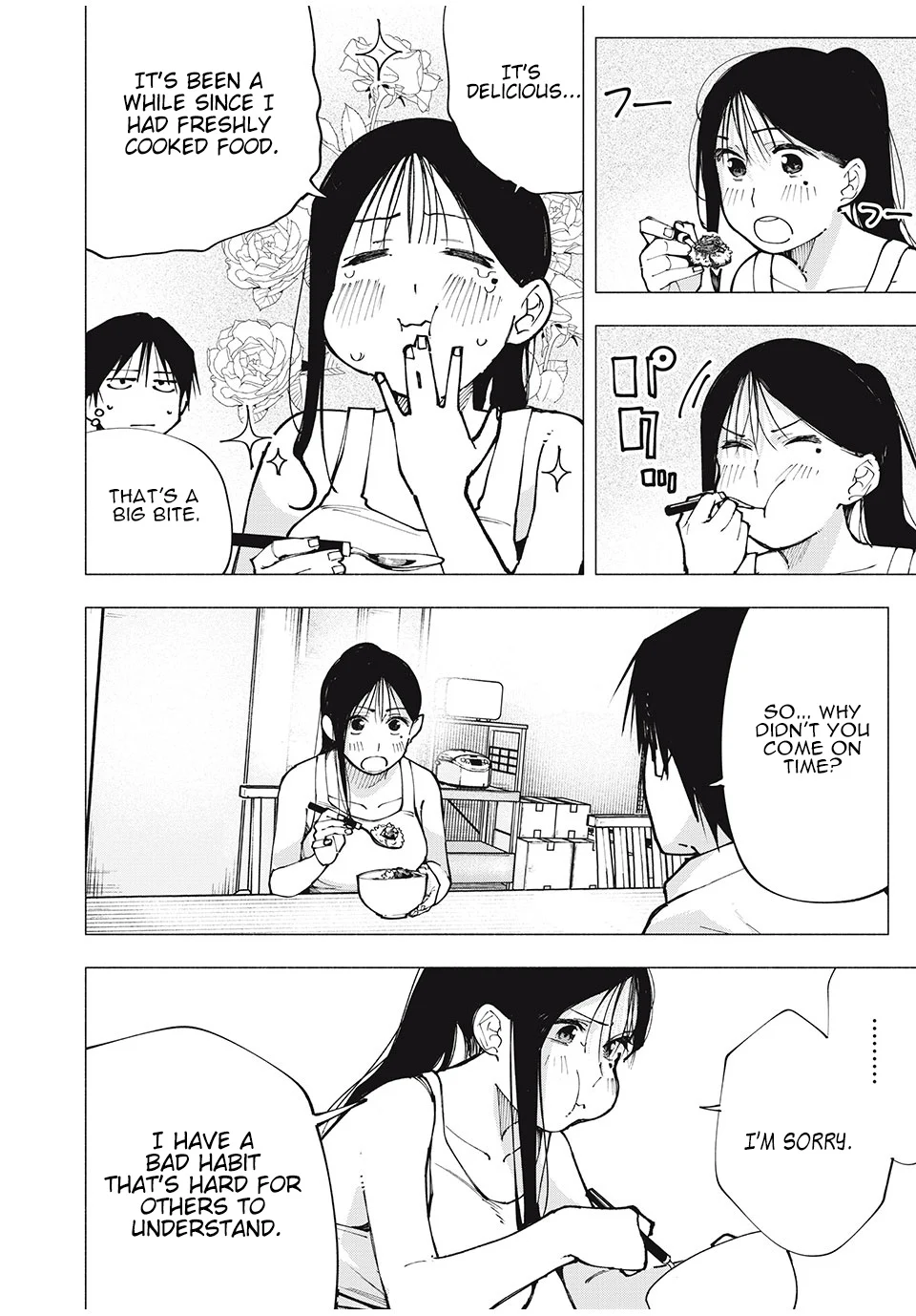 Yane no Shita no Artemis Chapter 2 - Page 24