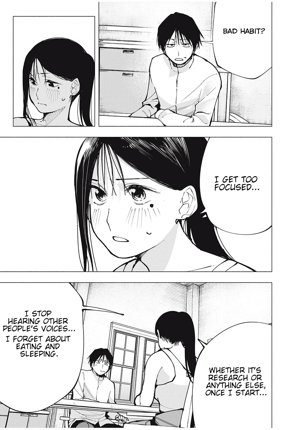 Yane no Shita no Artemis Chapter 2 - Page 25