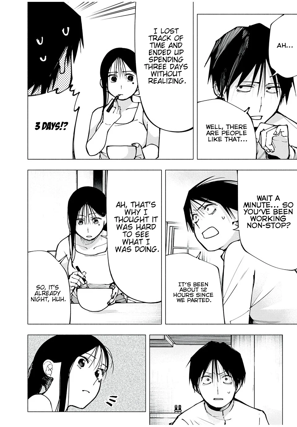 Yane no Shita no Artemis Chapter 2 - Page 26