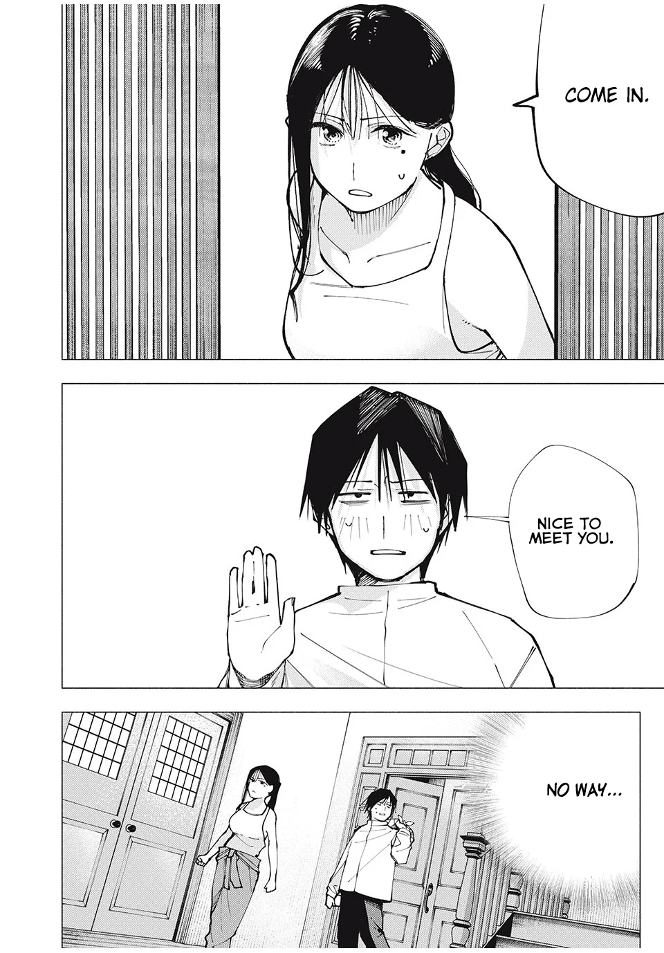 Yane no Shita no Artemis Chapter 2 - Page 4