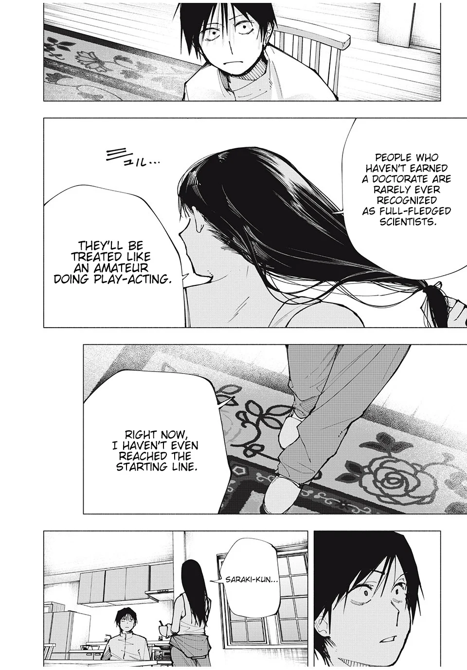 Yane no Shita no Artemis Chapter 2 - Page 32