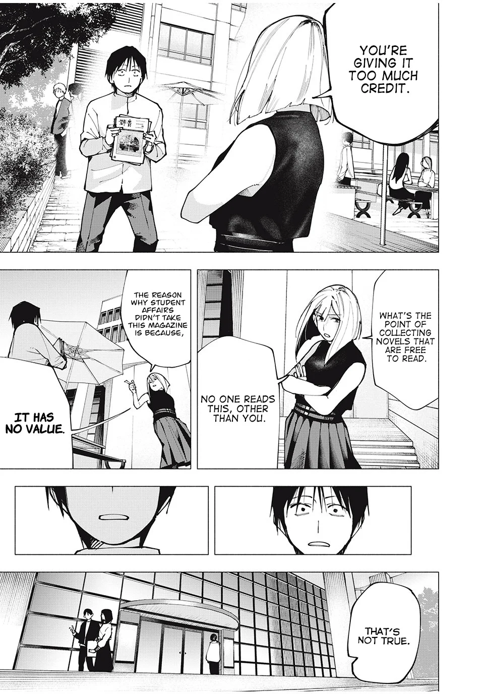 Yane no Shita no Artemis Chapter 3 - Page 11