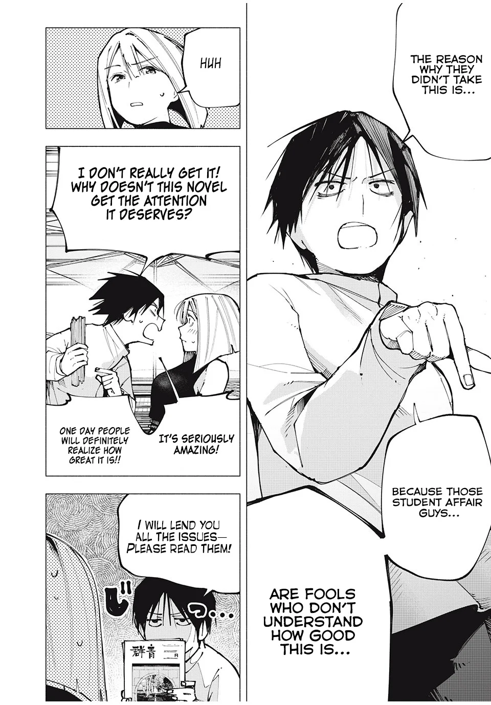Yane no Shita no Artemis Chapter 3 - Page 12