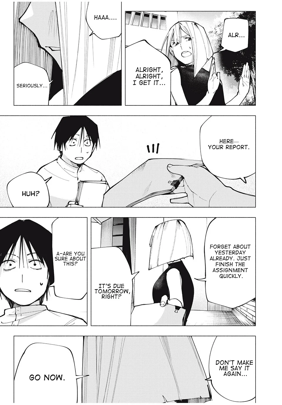 Yane no Shita no Artemis Chapter 3 - Page 13