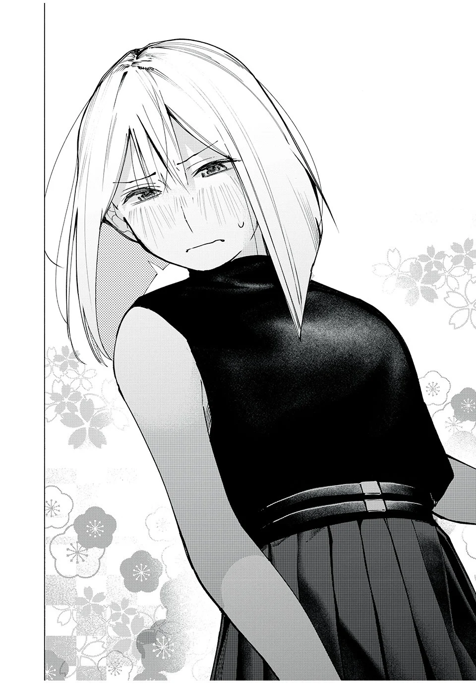 Yane no Shita no Artemis Chapter 3 - Page 14