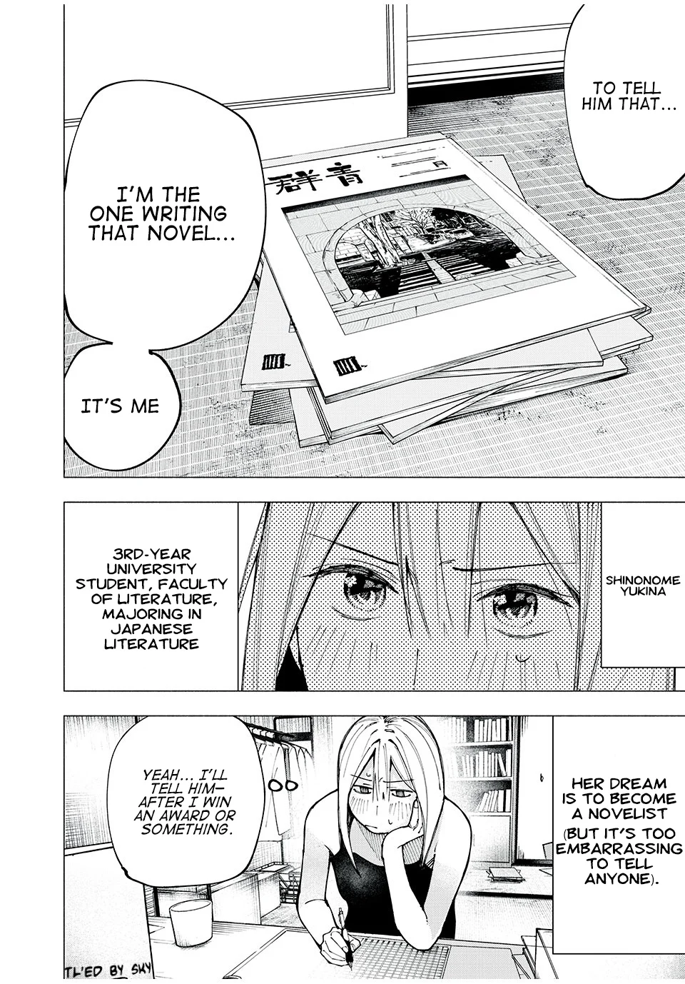 Yane no Shita no Artemis Chapter 3 - Page 22