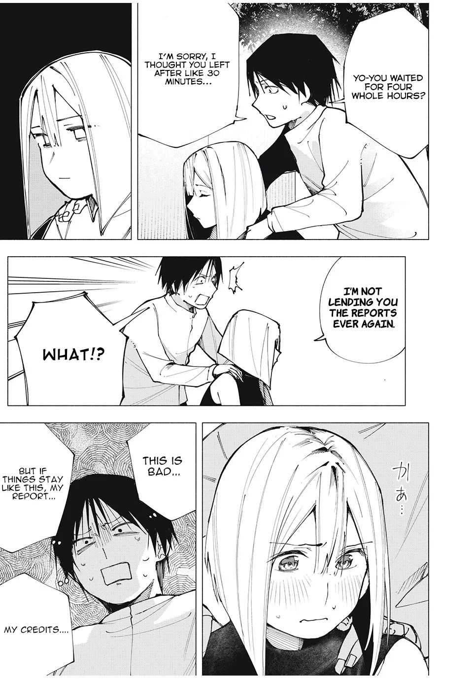 Yane no Shita no Artemis Chapter 3 - Page 7