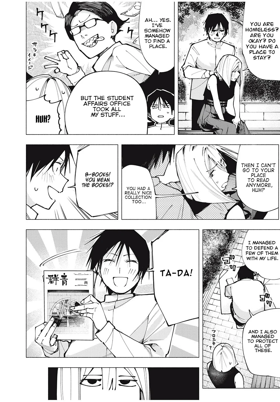 Yane no Shita no Artemis Chapter 3 - Page 8