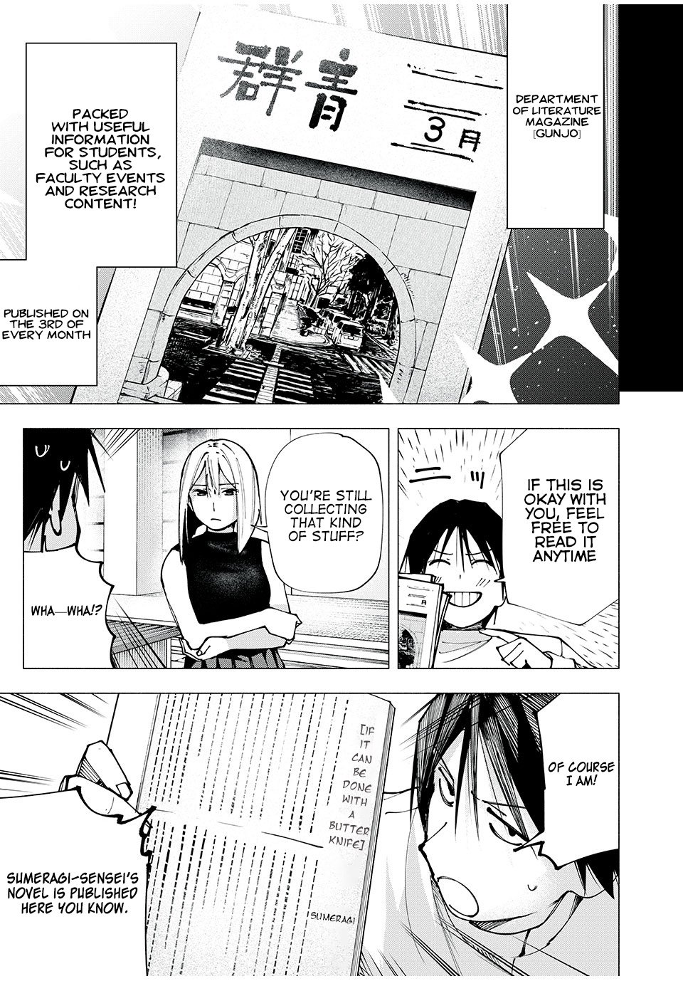 Yane no Shita no Artemis Chapter 3 - Page 9