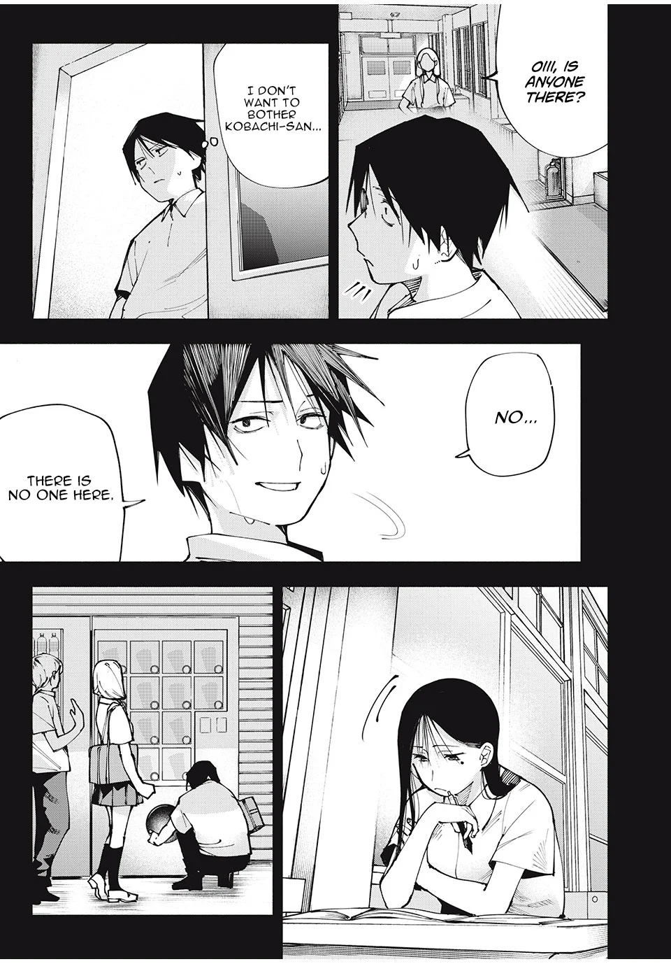 Yane no Shita no Artemis Chapter 4 - Page 11