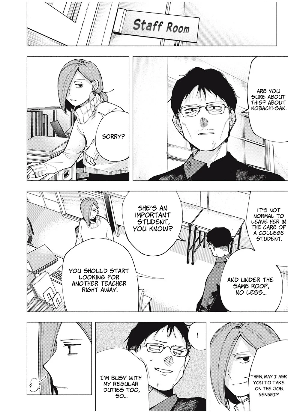 Yane no Shita no Artemis Chapter 4 - Page 14