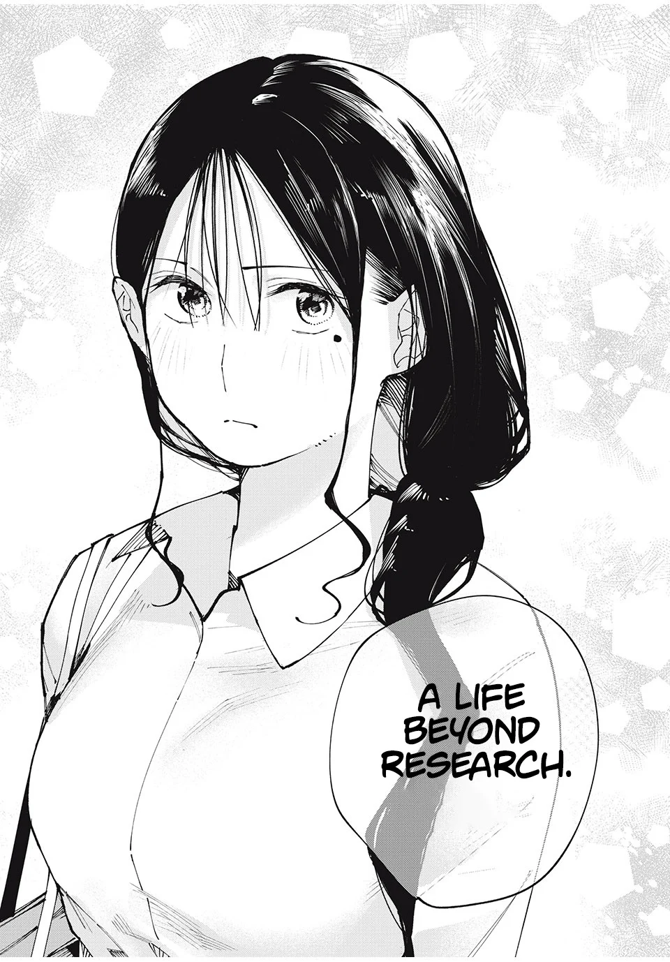 Yane no Shita no Artemis Chapter 4 - Page 17