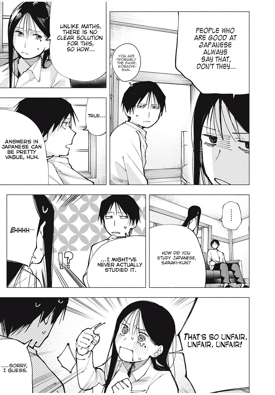 Yane no Shita no Artemis Chapter 4 - Page 5