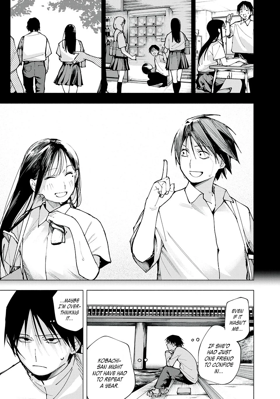 Yane no Shita no Artemis Chapter 5 - Page 11