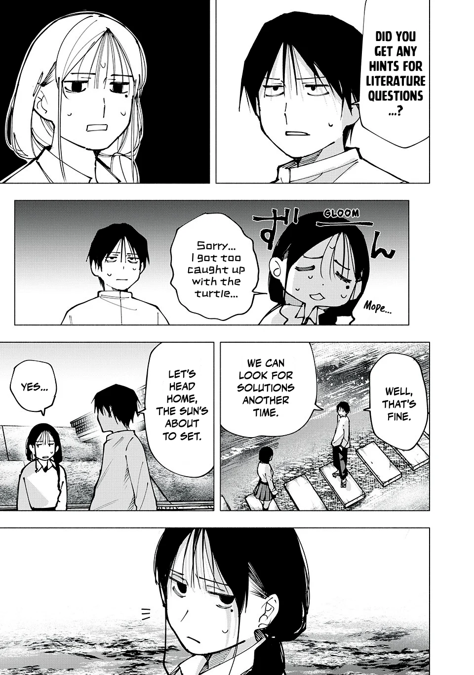 Yane no Shita no Artemis Chapter 5 - Page 13