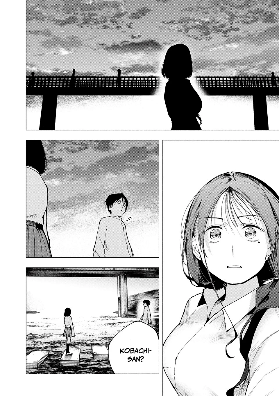 Yane no Shita no Artemis Chapter 5 - Page 14