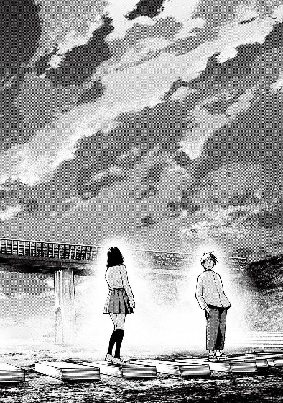 Yane no Shita no Artemis Chapter 5 - Page 16