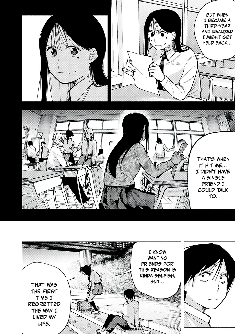 Yane no Shita no Artemis Chapter 5 - Page 8