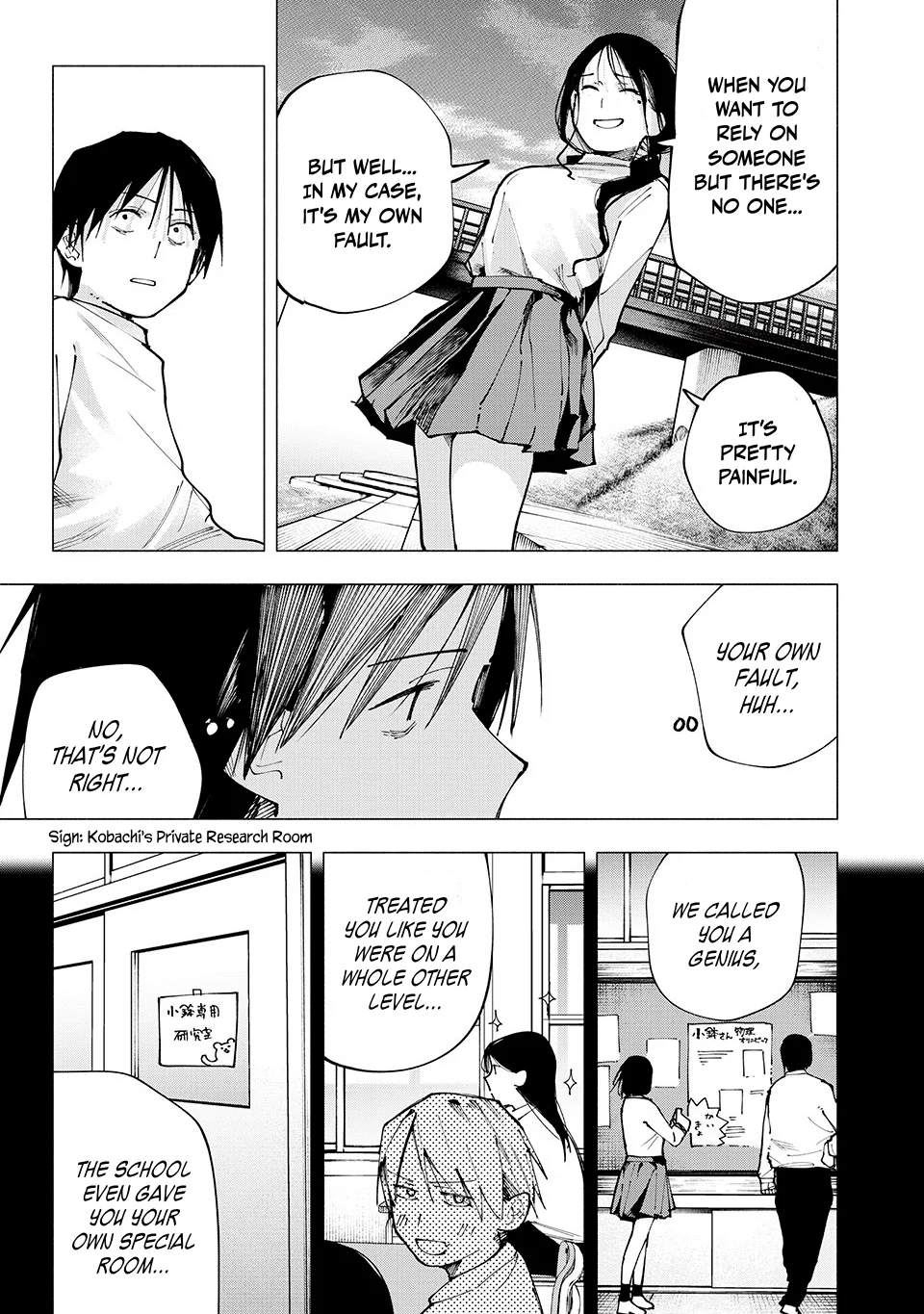 Yane no Shita no Artemis Chapter 5 - Page 9