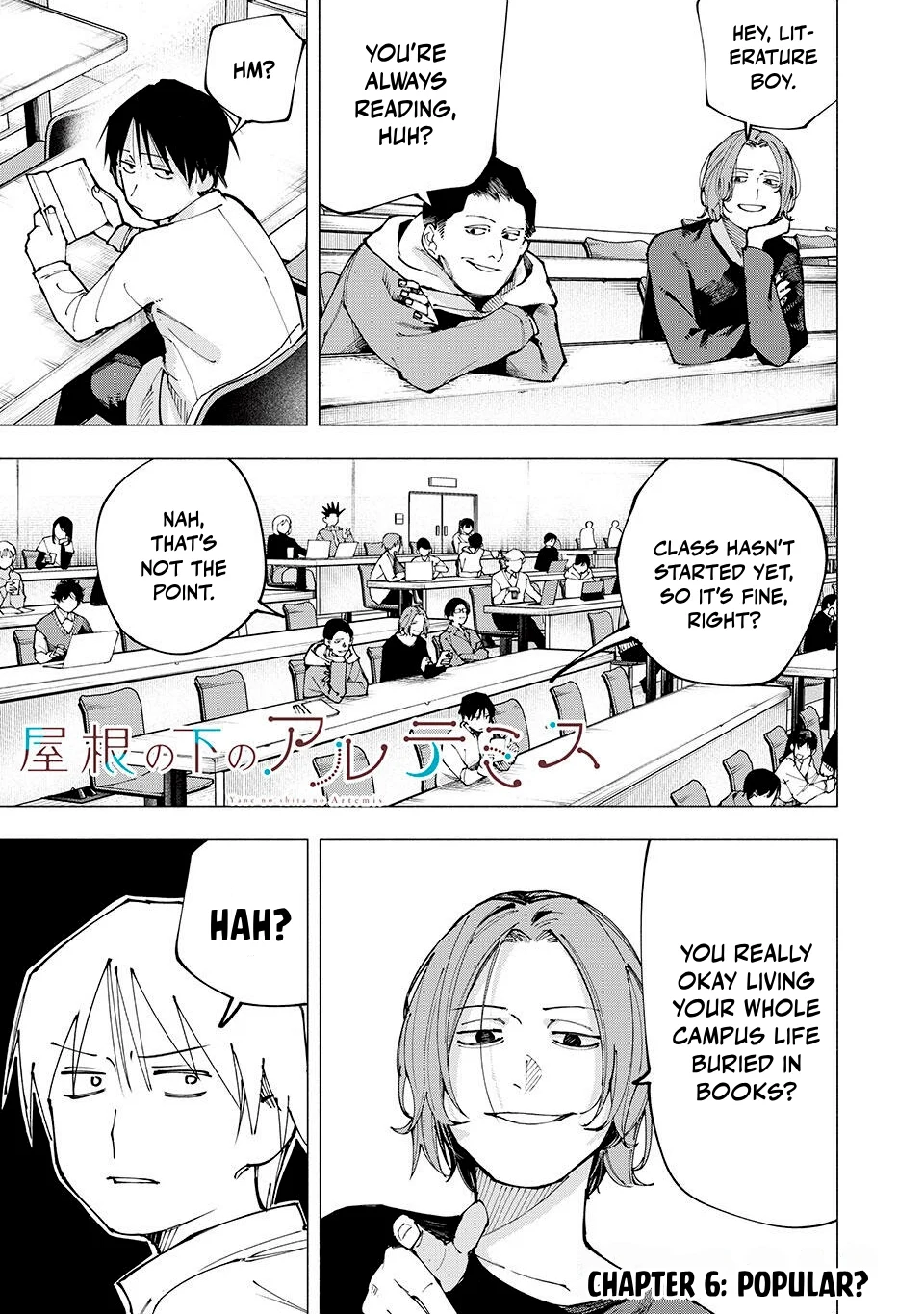 Yane no Shita no Artemis Chapter 6 - Page 1