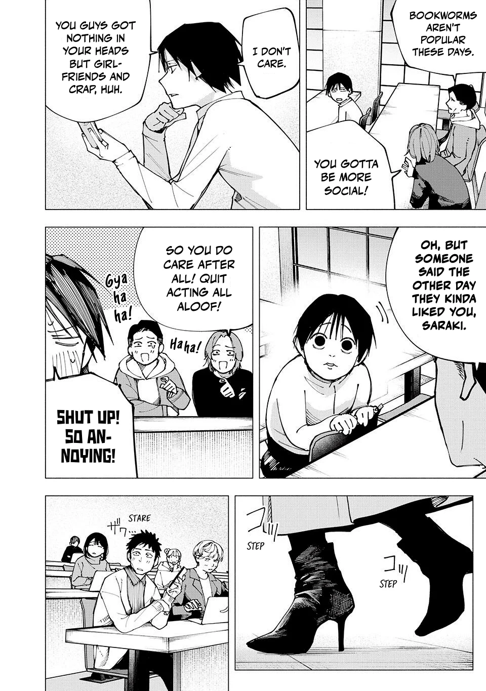 Yane no Shita no Artemis Chapter 6 - Page 2