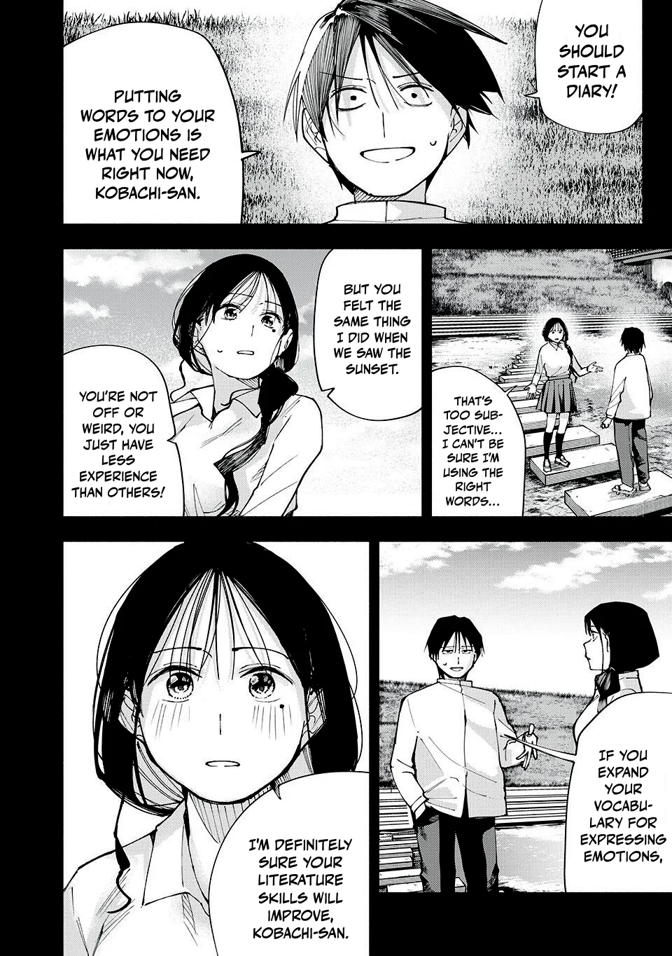 Yane no Shita no Artemis Chapter 6 - Page 16