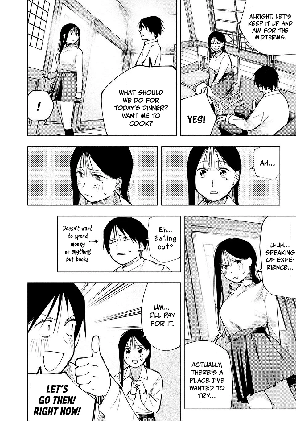 Yane no Shita no Artemis Chapter 6 - Page 18