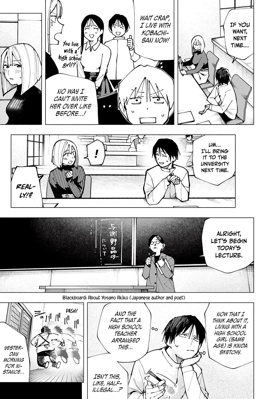 Yane no Shita no Artemis Chapter 6 - Page 7