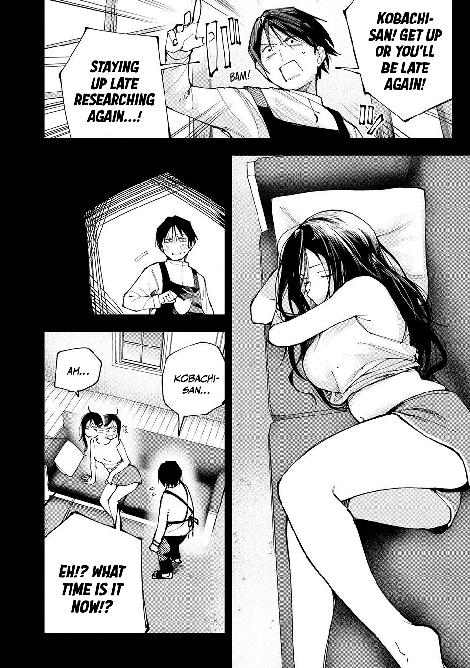 Yane no Shita no Artemis Chapter 6 - Page 8