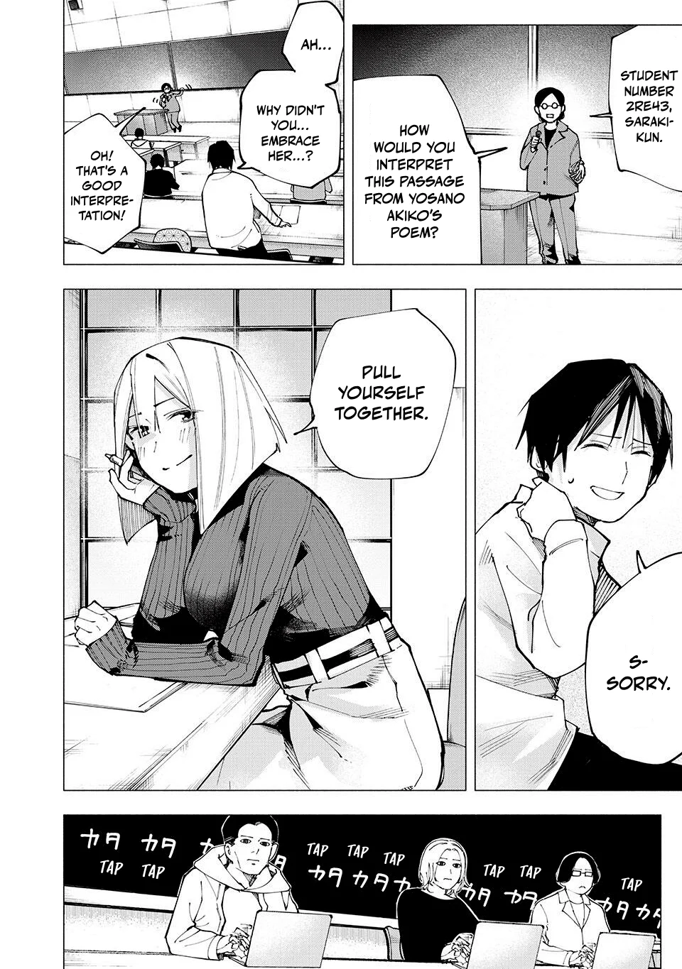 Yane no Shita no Artemis Chapter 6 - Page 10