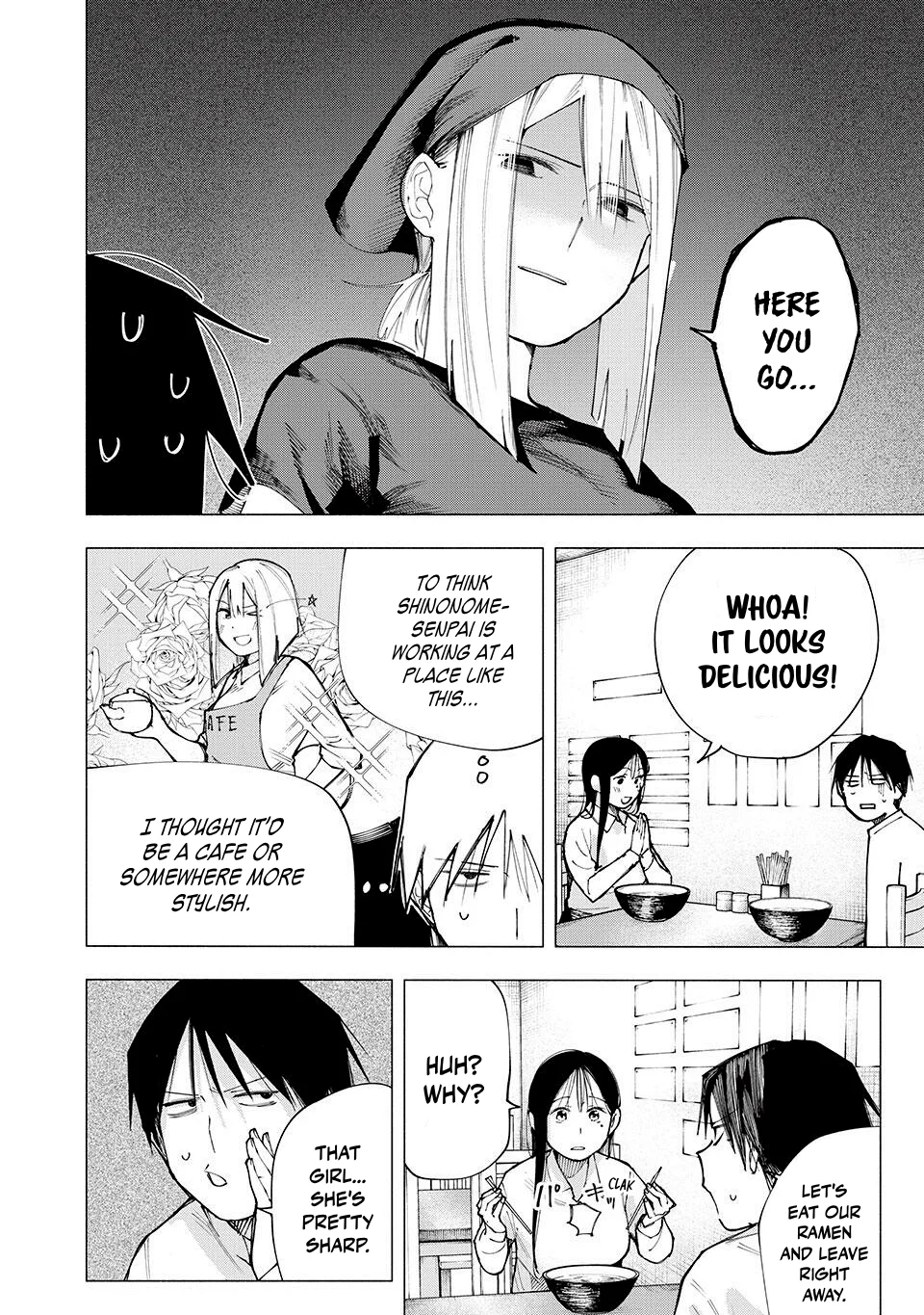Yane no Shita no Artemis Chapter 7 - Page 2