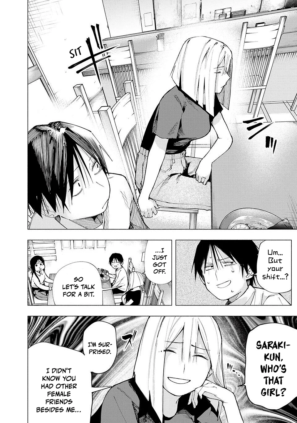 Yane no Shita no Artemis Chapter 7 - Page 4