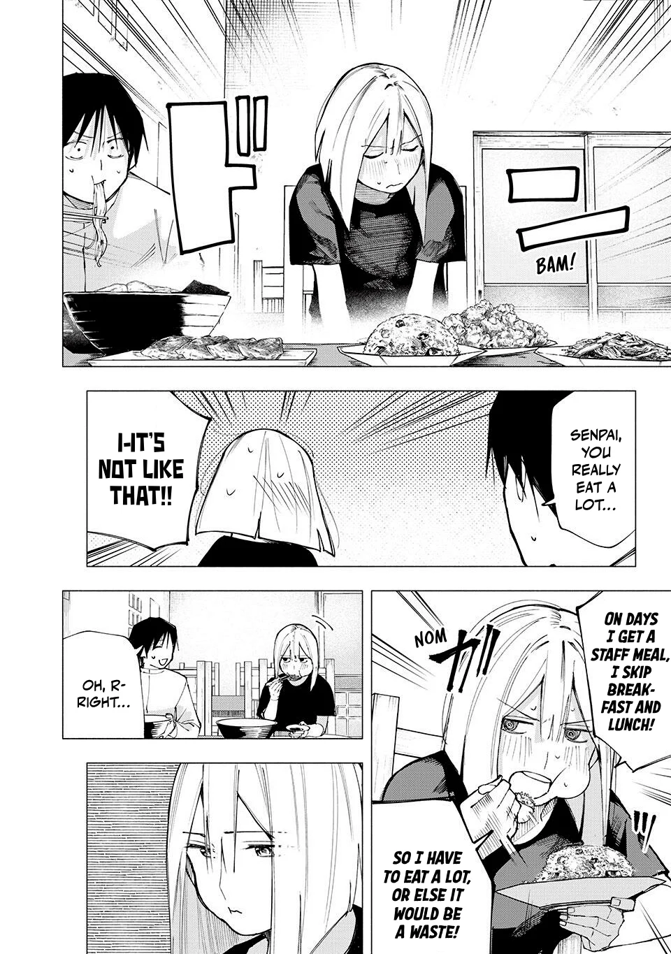Yane no Shita no Artemis Chapter 7 - Page 6