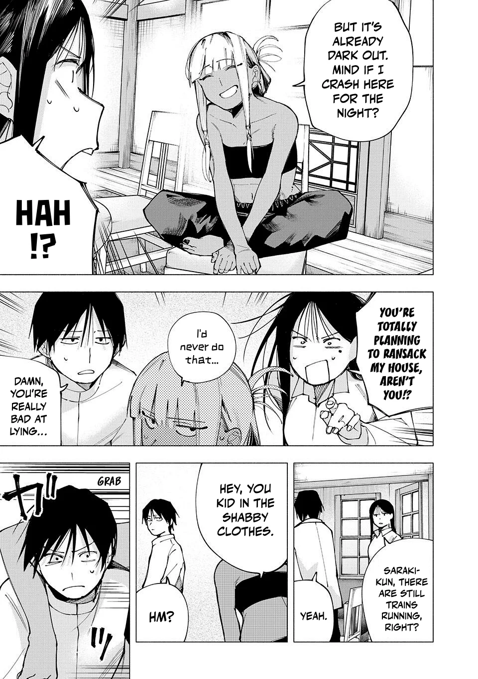 Yane no Shita no Artemis Chapter 8 - Page 11