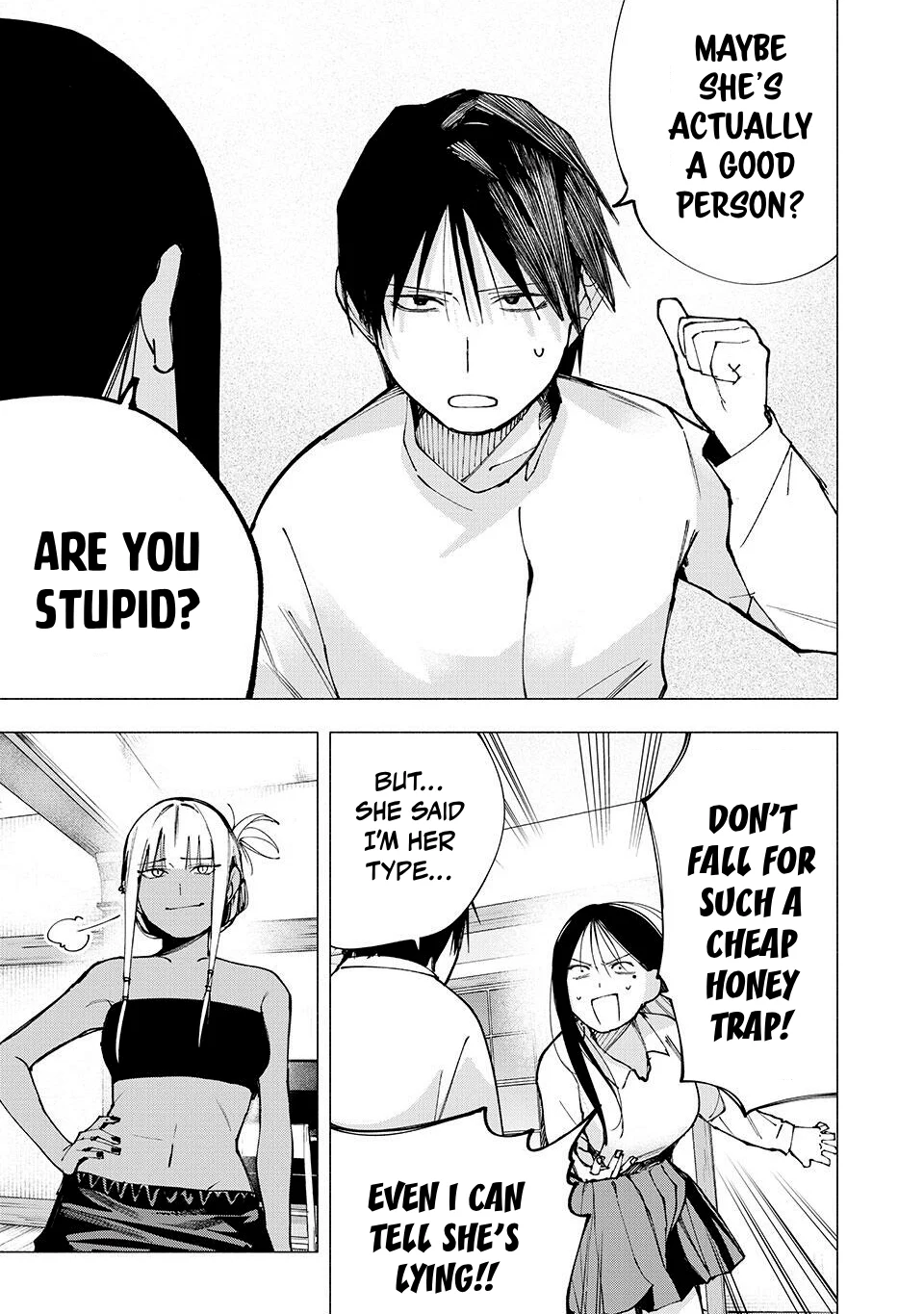 Yane no Shita no Artemis Chapter 8 - Page 13